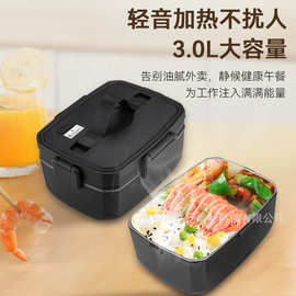 跨境亚马逊新款电热饭盒双层大容量3.0L车家双用快速加热饭盒神器