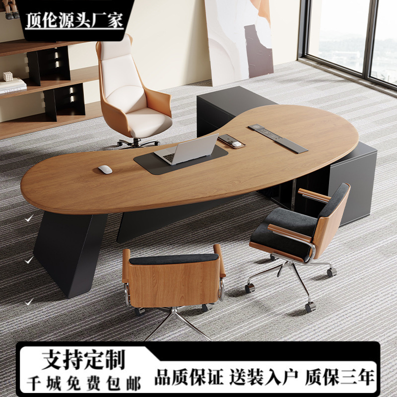 Solid Wood Boss Desk Accessible Luxury Modern High-End Manager Computer Desk Supervisor Desk 2025 New Classy Special-Shaped