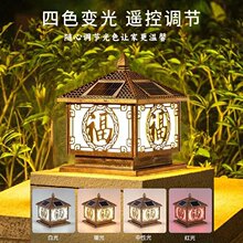 ���l���T���ӟ������ˮͥԺ�����Äe�����⠝�^����̫������^��