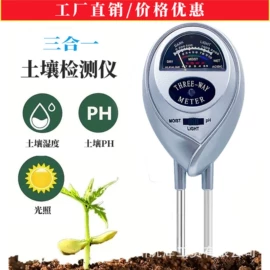 土壤检测仪器;测电笔;电池测试仪