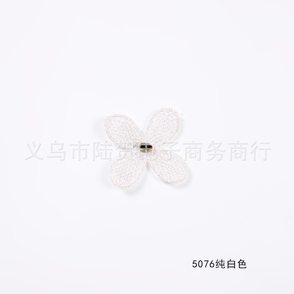 5076纯白色 0.52