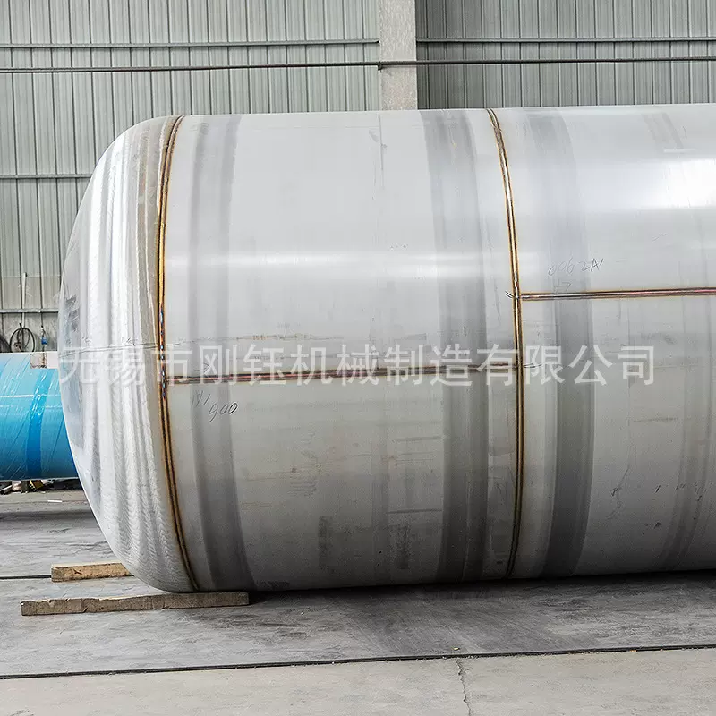 化工罐体焊接加工定制304大型钢护筒储热水塔压力罐毛坯钢瓶空罐