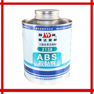 ���_�f�_ WD2138ABS�zˮ ͸����ϩ�N����z EVA�����zˮ 900ml