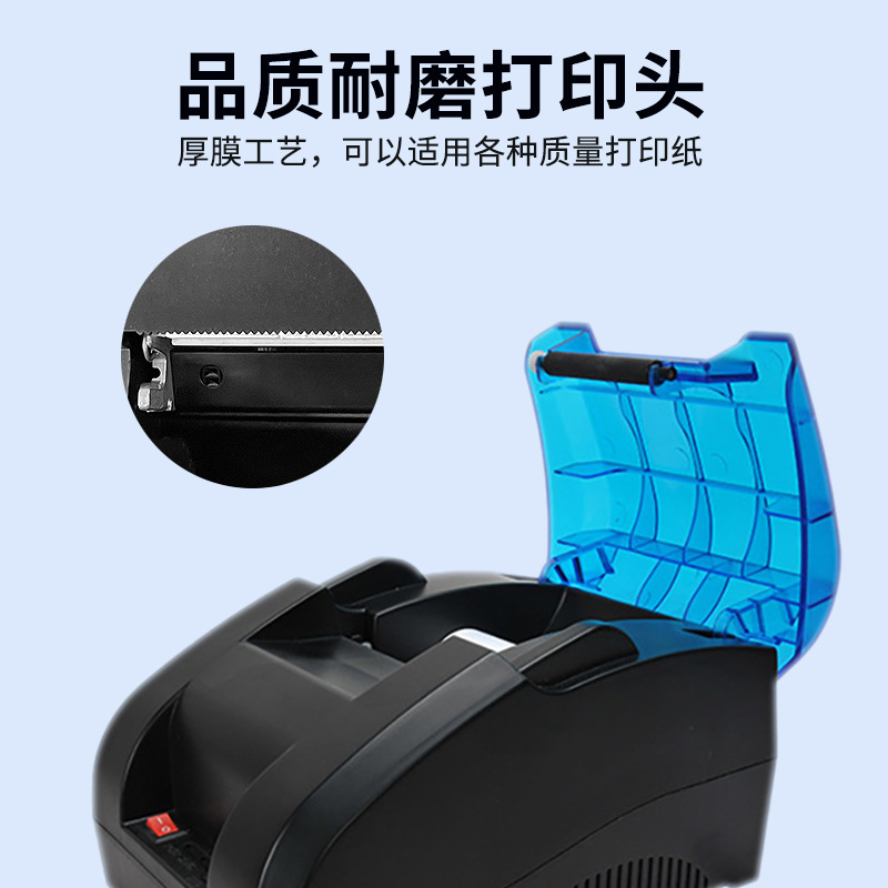 Impresora Térmica de Recibos de 58 mm con Bluetooth, Recepción Automática de Pedidos, para Comercio
