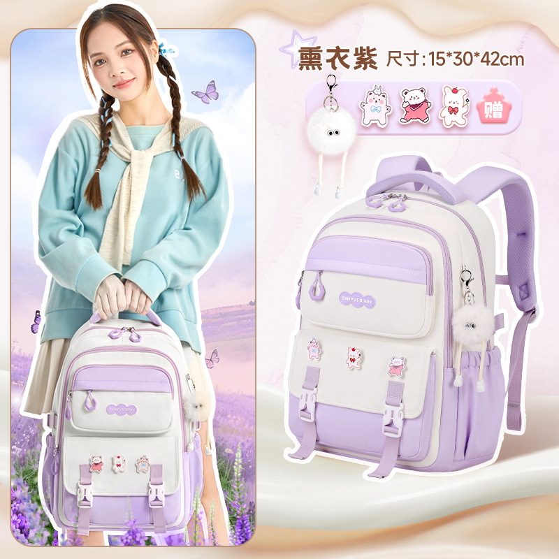 Comercio exterior transfronterizo nuevas mochilas escolares para estudiantes de primaria y secundaria, mochilas escolares para niñas lindas, mochilas para niños de gran capacidad, livianas