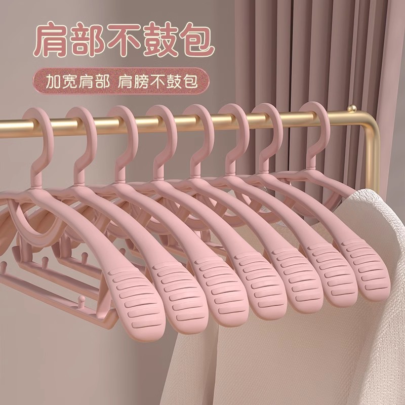 衣架家用挂衣防肩角滑不起包衣服晾衣无痕挂架衣撑子衣挂加粗加大