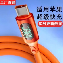 ���Q���L5G���ܔ��@Type�������120W�m���O��15�A������С�טsҫ