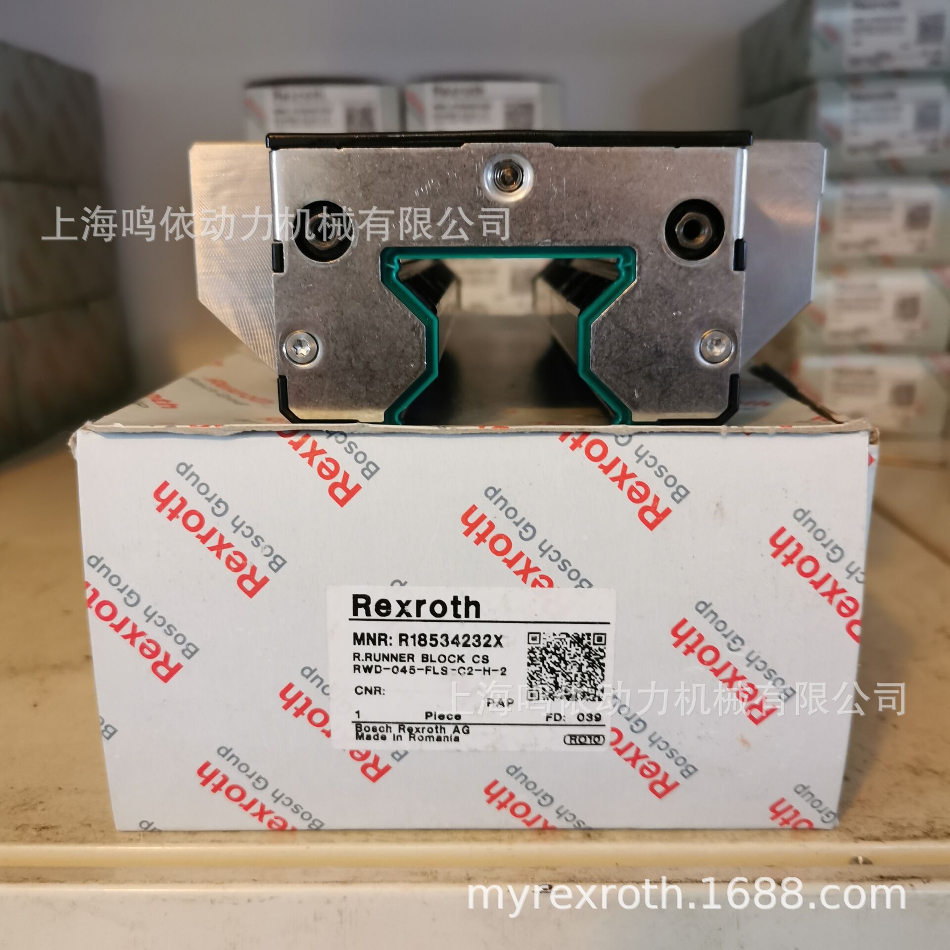 力士乐滑块/R185322310/R18532232X/滚柱型滑块/线性导轨机床配件