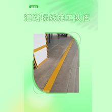 ����܇λ����ʩ���-·�滮���ۘ˾�ʩ���r��