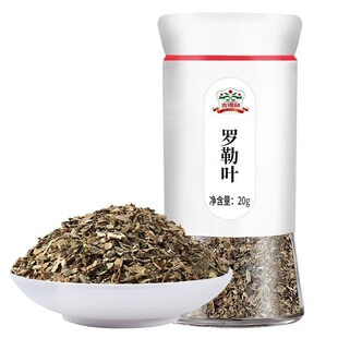 �������_���~20g ���_�決����ţ������������������u �������l