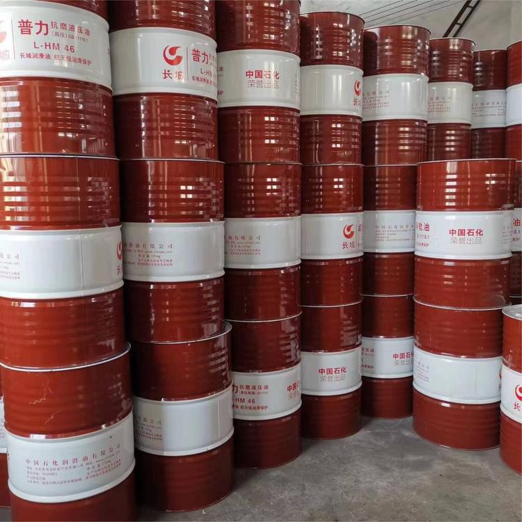 金保罗石油化工 拖拉机货运 长城柴机油 减缓设备的磨损 批量采购