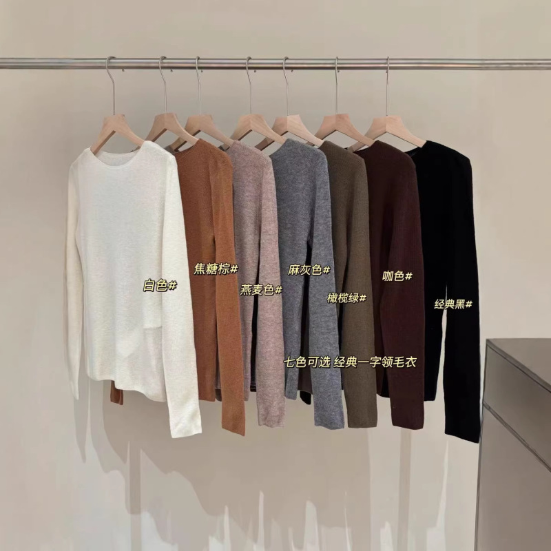 M-Brand Yarn German Yangzi Yarn Round-Neck 100% Wool Soft and Stretchy Base Layer Sweater for Autumn and Winter M-Brand Yarn German Yangzi Yarn Round-Neck 100% Wool Soft and Stretchy Base Layer Sweater for Autumn and Winter