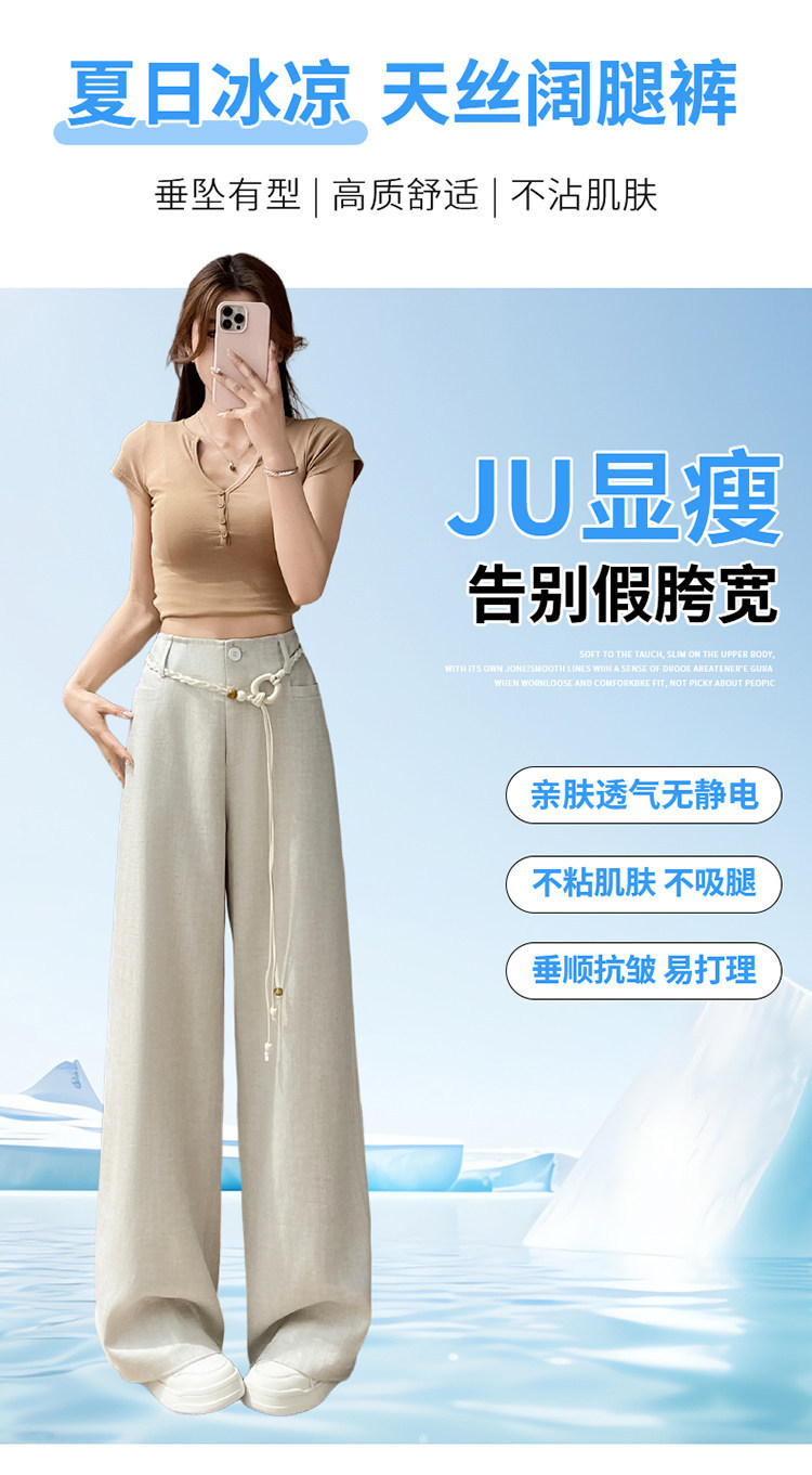 Quần culottes nữ ống rộng vải lanh cạp cao thắt lưng bản to — Màu đen thông thường chi tiết 31