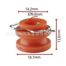 BCF1306FBA���ø���Ұ�������������������������̶�����������