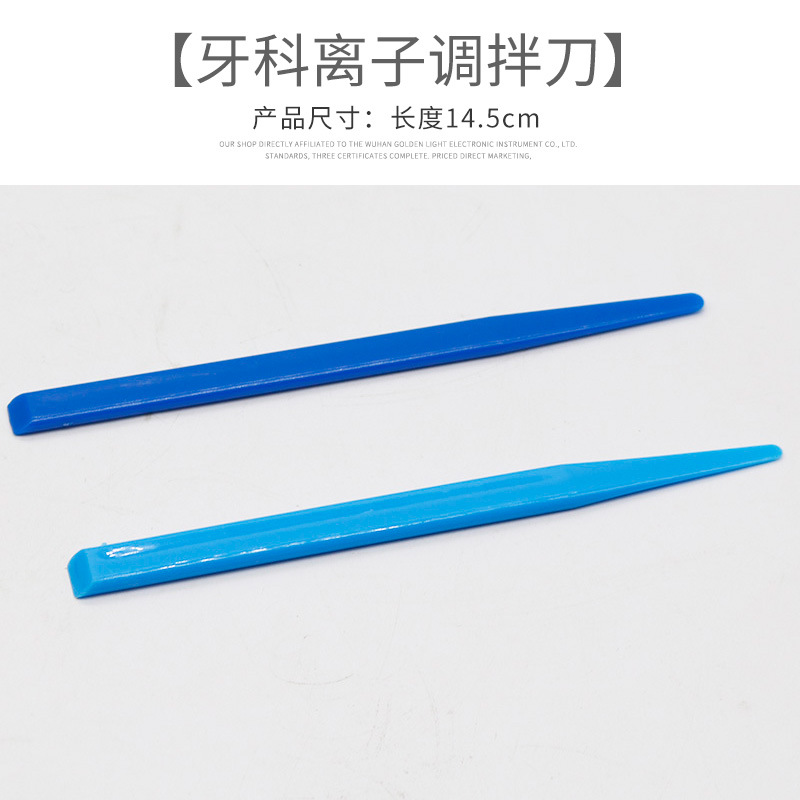Espátula para Mezcla de Porcelana Dental de Plástico para Odontología