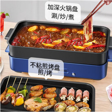 ORB-1470 ʳ���\�D-�๦��늿��t