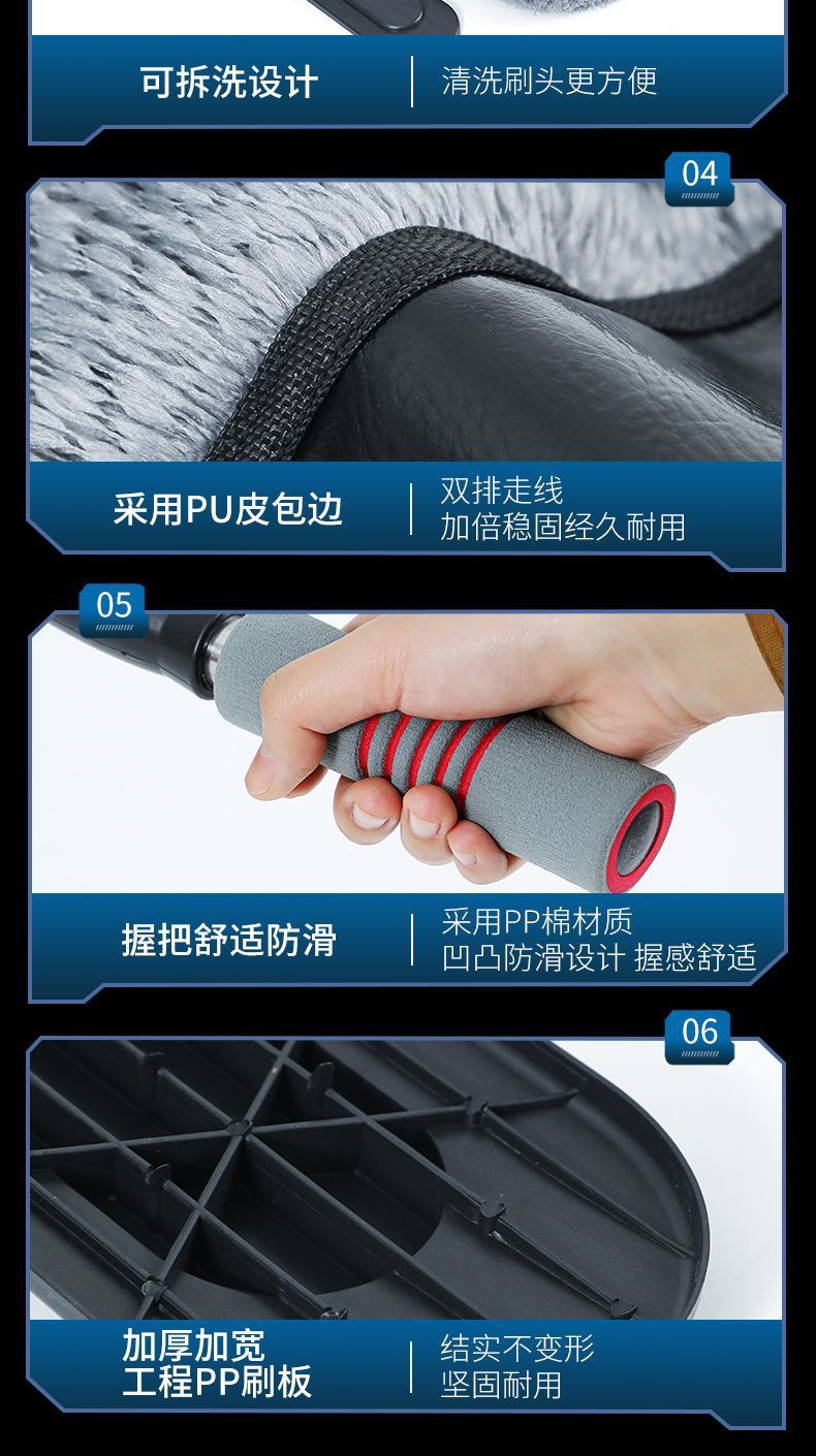 Car Dust Duster, Car Dust Sweeper, Car Cleaning Tool, Car Wash Mop, Does Not Damage Car Paint, Fine Plush Brush for Car Use
