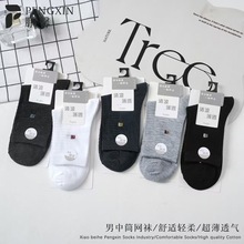 ���̄��m��Ͳ�m���W���m͸�����m���eŮ�m�[�����������l�m��