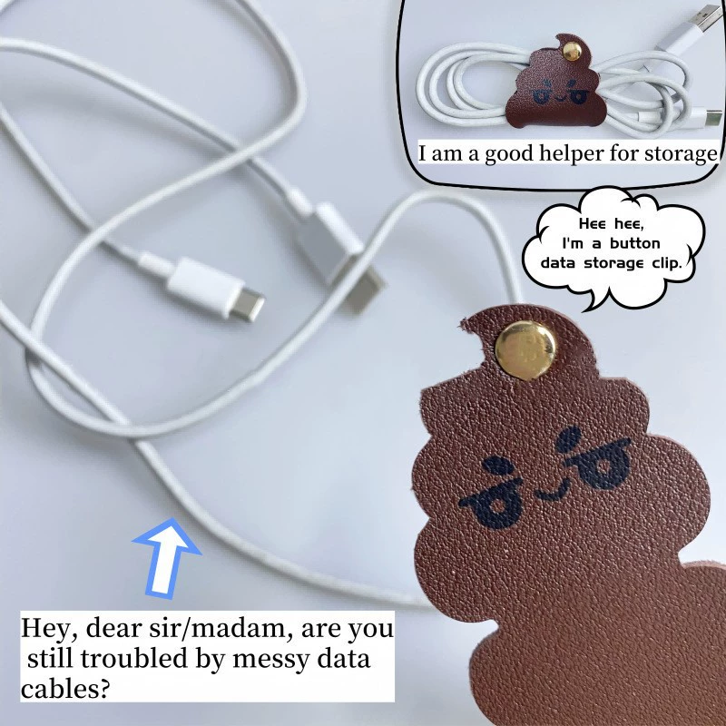 Контурная новая кожаная обойма-гарнитура USB кабель хранения и сортировки разделенный кабель розетка фиксированной розетки