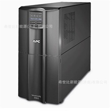 APC UPS����ϵ�ԴSMT750I-CH/1000/1500/2200/3000���߻���ʽ