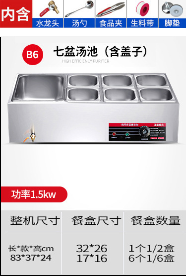 Mesa de aislamiento térmico de comida rápida Mesa de comedor de aislamiento térmico de acero inoxidable Mesa de venta de verduras de calefacción eléctrica de mesa de aislamiento térmico de mesa de comida rápida