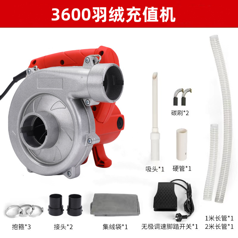 溝開け機掃除機ハイパワー工業掃除機木工台鋸ダウンチャージ機研削盤ブロー吸引両用|undefined