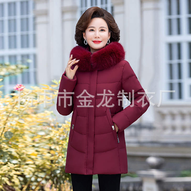 中老年女士2025冬季新款羽绒服妈妈款中长款修身显瘦加厚羽绒外套
