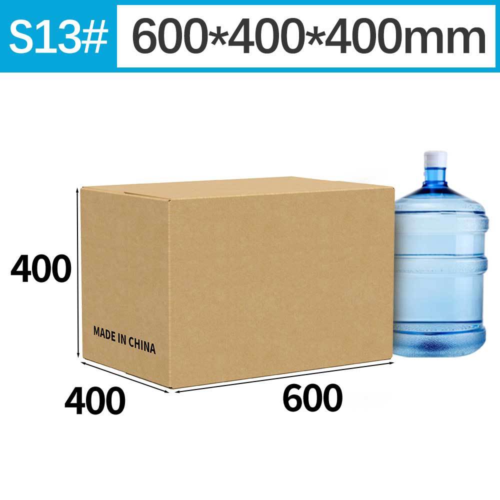 Caja de Amazon FBA de gran tamaño, caja de comercio exterior transfronteriza, caja de mudanza, caja de almacenamiento de embalaje grande, impresión