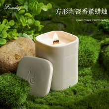 香薰蜡烛浮雕陶瓷杯浪漫藏诗大豆摆件装饰香薰蜡烛杯伴手礼批发