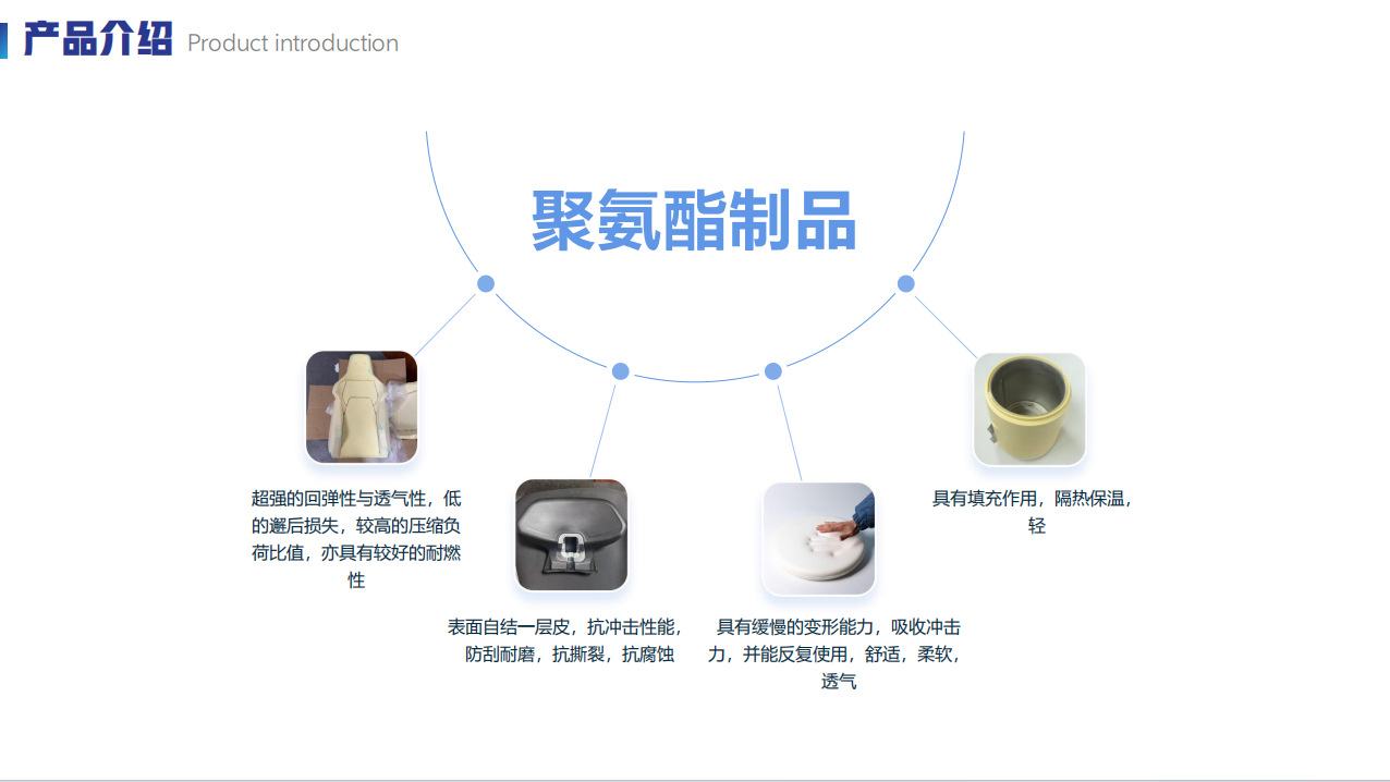 微信图片_20250420143243