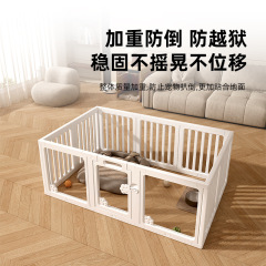 ♔狗围栏室内全景透明亚克力拼接隔离栅栏可视宠物狗笼子家用小型
