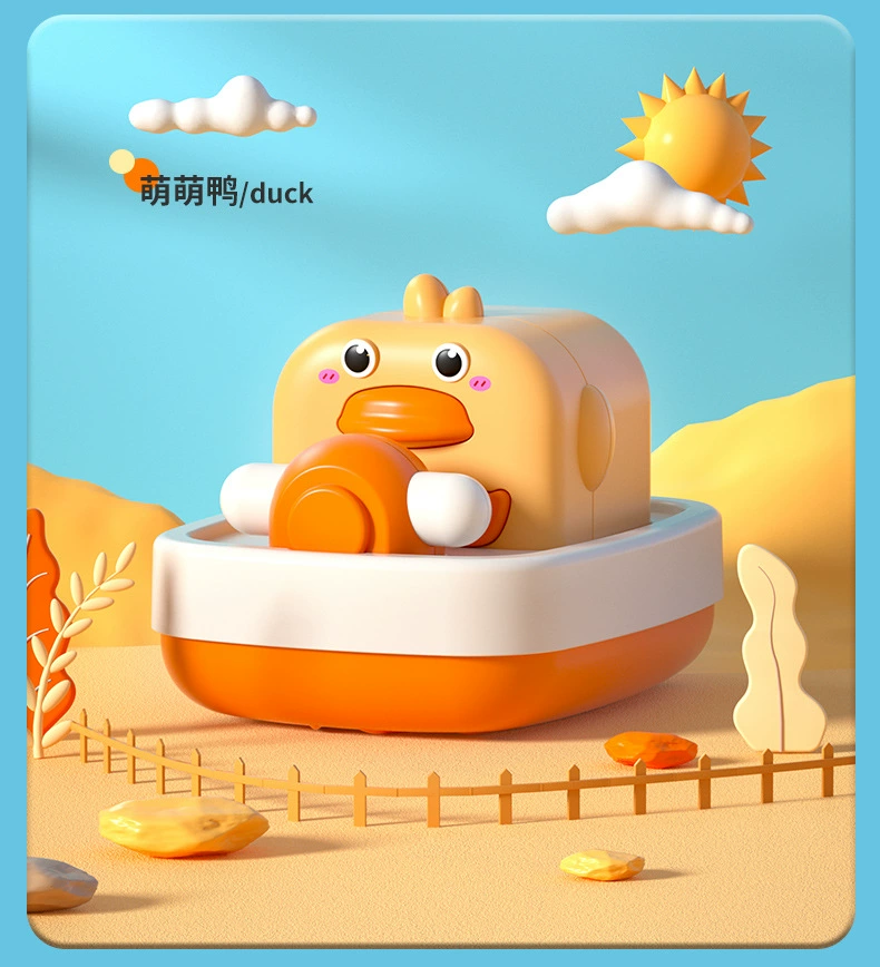 B.Duck, заводная игрушка для игр во воде, лягушонок, оптом