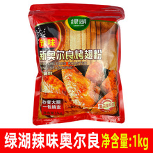 �G����ζ�W���������1kg���b�����{���u���u���u�ȟ�������