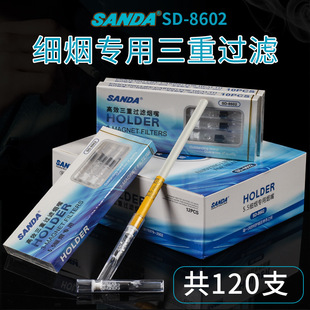 ���_һ�������ش�ʯ�^�V5.5MM��Ů������ϲ����120֧������sd8602