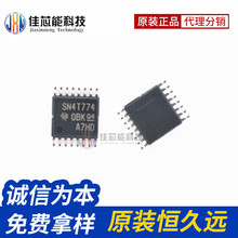 TPS40054PWPR 40054 TSSOP-16 �л������� ICоƬ ԭװ��Ʒ