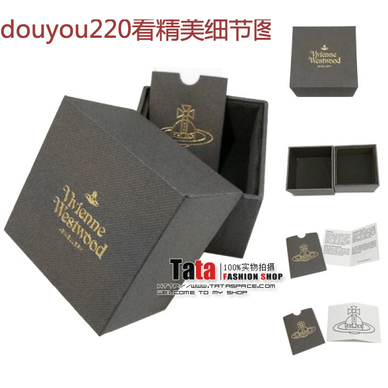 Saturn Series Westwood New Second Generation Square Gray Jewelry Box Jewelry Packaging Box