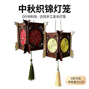 ���﹝���\���\ľ�|�l��m���ֹ�diy���ϰ����L����������\���l