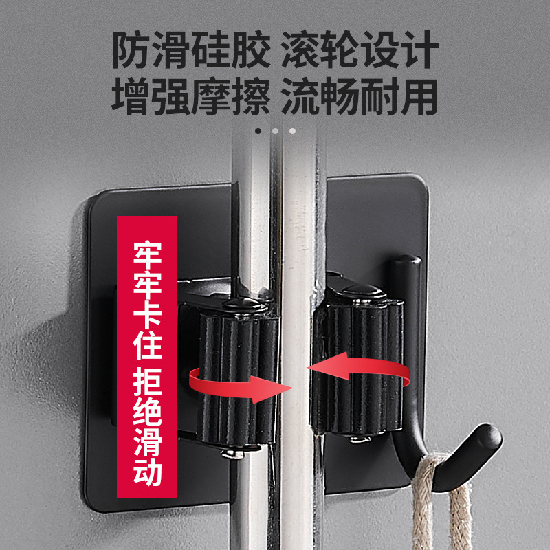 Almacenamiento de acero inoxidable montado en la pared MOP gancho rack ponche-libre artefacto baño MOP clip fuerte gancho adhesivo