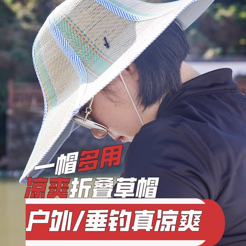 钓鱼防晒帽男渔夫帽子户外遮阳大檐防紫外线太阳帽遮脸太阳垂钓