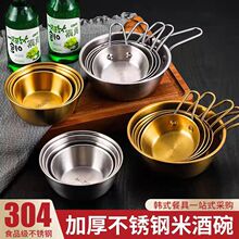 �nʽ�׾���304���P䓽�ɫ���ֱ������낀�ˌ����{��С���n���;�