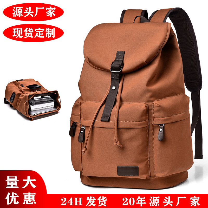 2024 nuevo tipo de mochila para hombres y mujeres, mochila de estudiantes universitarios, moda retro, ocio, mochila táctica de gran capacidad, mochila