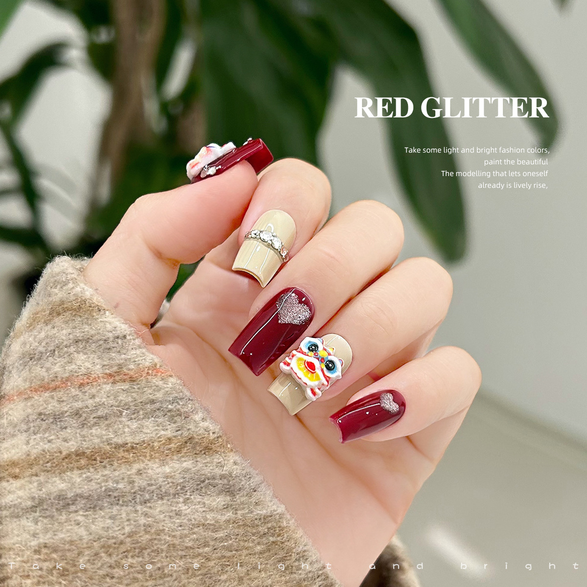 20 estilo chino neto rojo Año Nuevo Navidad dragón y León danza resina tridimensional lindo dibujos animados xingshi uñas joyería diamante