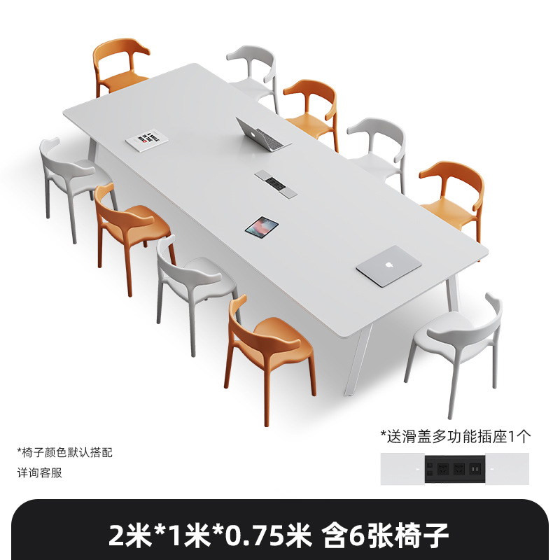 2 метра с 6 стульями (стальной каркас, утолщенный подрозетниками)