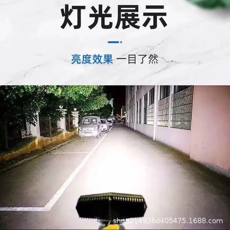 Electric lights super bright led headlights bright lights motorcycle lights super bright lights led super bright high beam universal