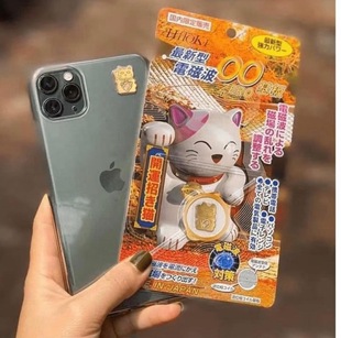 Upgraded Southeast Asia Good Sale Blister Packaging Lucrative Cat Mobile Phone Sticker Radiation Protection Sticker