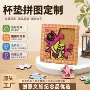 耐高温热销木质多功能杯垫