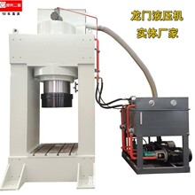 800T����Һѹ�� ���ͭ������������ѹ�� ���ͽ���ѹ����Ż�