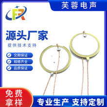 21.5mm�p����QƬ�~Ƭ���l�ʉ���մɷ��QƬ��؞ͨ���������