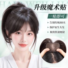 �o��l�����ք����ٰlƬŮ�^���l�p���o���[�����l��ħ�g�N�ٰl