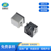 MDC-5-05ϵSӰ⚤̶_5оIPDIN